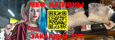 apvp Усть-Джегута