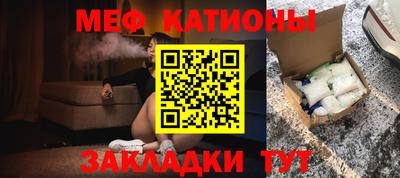MDMA Усть-Илимск