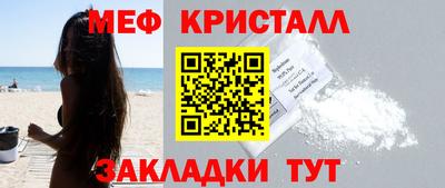 apvp Усть-Джегута