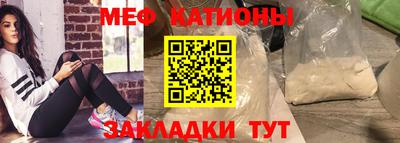 MDMA Усть-Илимск