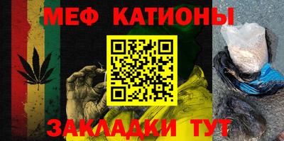 ALPHA-PVP Уссурийск