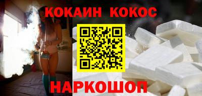 apvp Усть-Джегута