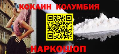 apvp Усть-Джегута