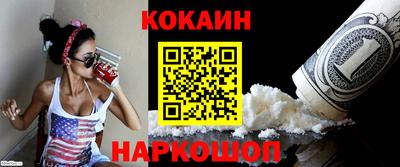 ALPHA-PVP Уссурийск