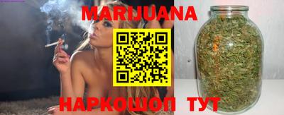 apvp Усть-Джегута