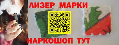 apvp Усть-Джегута