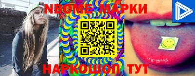 MDMA Усть-Илимск