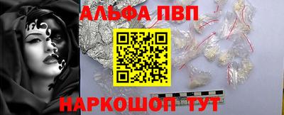 MDMA Усть-Илимск