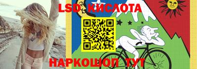 apvp Усть-Джегута