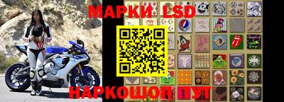 apvp Усть-Джегута