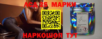 MDMA Усть-Илимск