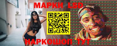 apvp Усть-Джегута