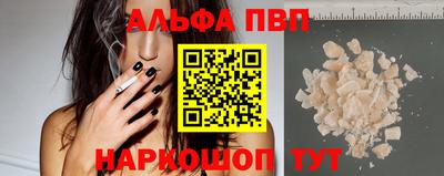 MDMA Усть-Илимск