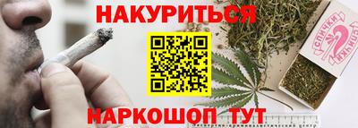 apvp Усть-Джегута
