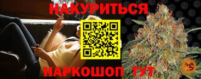apvp Усть-Джегута