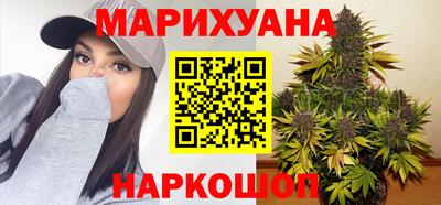 ALPHA-PVP Уссурийск