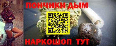apvp Усть-Джегута
