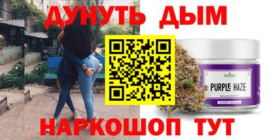 MDMA Усть-Илимск