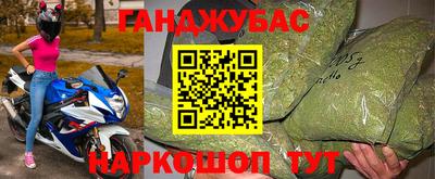 MDMA Усть-Илимск