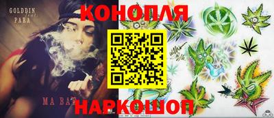 MDMA Усть-Илимск