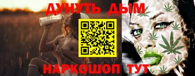 MDMA Усть-Илимск