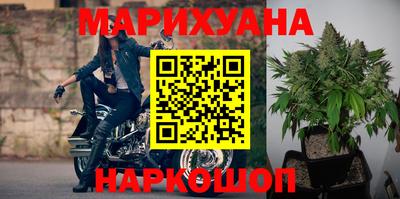 MDMA Усть-Илимск