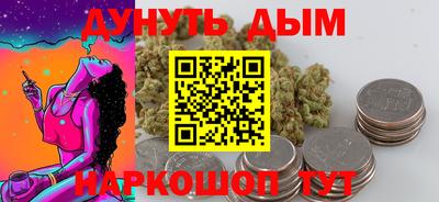 apvp Усть-Джегута