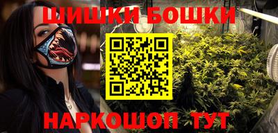 ALPHA-PVP Уссурийск