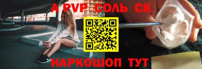 MDMA Усть-Илимск