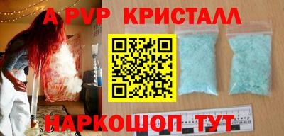 MDMA Усть-Илимск