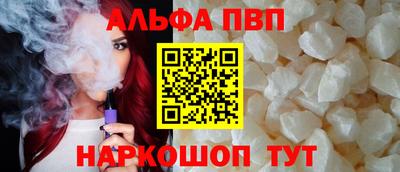 MDMA Усть-Илимск