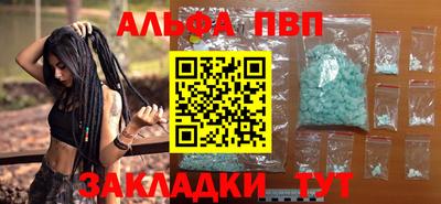 MDMA Усть-Илимск