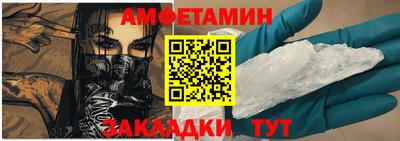 apvp Усть-Джегута