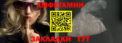 apvp Усть-Джегута