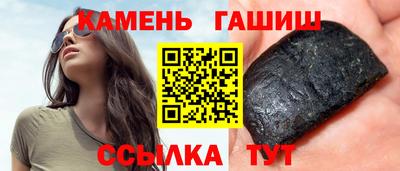 ALPHA-PVP Уссурийск